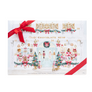 Advent Calendar