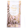 White Chocolate Bar - 31%